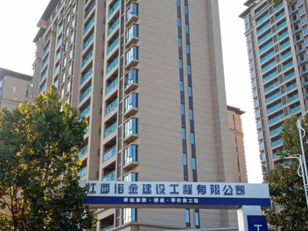 东投联盛学仕府