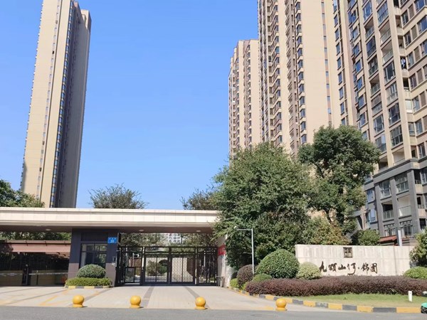 九颂锦园