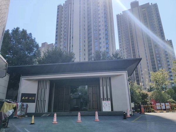九颂珑园